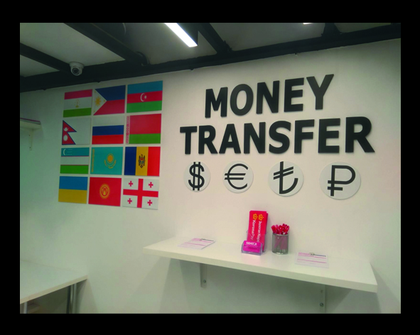 İ&ccedil; Mekan &Ouml;zel Tabela dekota kesim ve uygulama